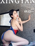 XINGYAN星颜社 2024.07.08 VOL.253 林幼一(82)